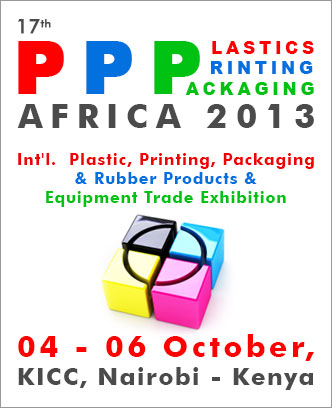 Logo of PPPEXPO Africa 2013