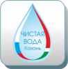Logo of Pure Water Kazan 2020