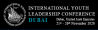 Logo of International Youth Leadership Conference 2020