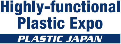 Logo of 2nd PLASTIC JAPAN