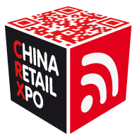 Logo of China Retail Xpo 2013