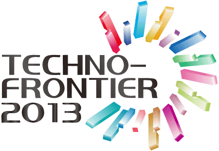 Logo of TECHNO-FRONTIER 2013