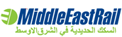 Logo of MIDDLE EAST RAIL May. 2023