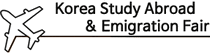 Logo of KOREA STUDY ABROAD FAIR - SEOUL Oct. 2026
