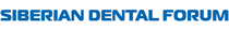 Logo of SIBERIAN DENTAL FORUM Feb. 2027