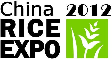 Logo of China Rice Expo 2012