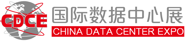 Logo of China Data Center Expo 2024