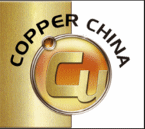 Logo of COPPER CHINA Jul. 2025