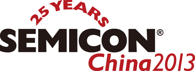 Logo of SEMICON China 2013