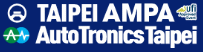 Logo of AUTOTRONICS TAIPEI Apr. 2024