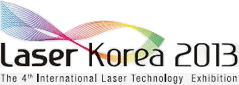 Logo of Laser Korea 2013