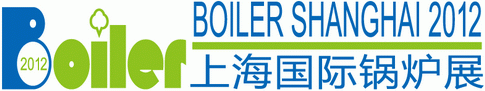 Logo of Boiler Shanghai 2012