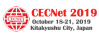 Logo of CECNet 2019