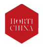 Logo of Horti China 2021