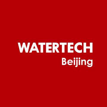 Logo of WATERTECH Beijing 2023