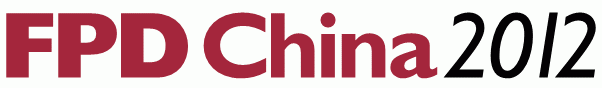 Logo of FPD China 2012