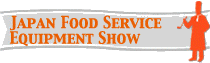 Logo of JAPAN FOOD SERVICE EQUIPMENT SHOW Feb. 2025