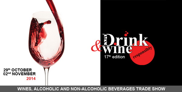 Logo of EXPO DRINK & WINE 2014