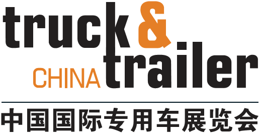 Logo of truck & trailer China 2026