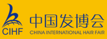 Logo of CIHF - CHINA INTERNATIONAL HAIR FAIR Sep. 2025