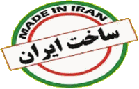 Logo of IRAN LAB EXPO Dec. 2024