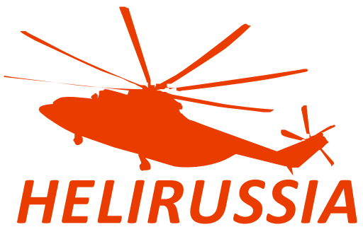 Logo of HeliRussia 2025