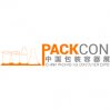 Logo of Packcon 2024