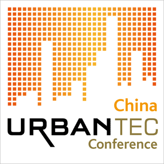 Logo of UrbanTec China Conference 2012