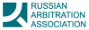 Logo of Russian Arbitration Association Conference 2020