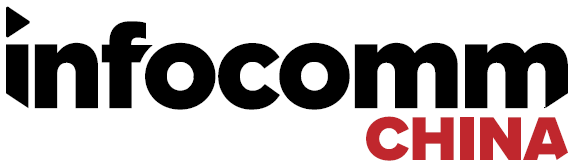 Logo of InfoComm China 2025