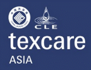 Logo of CHINA LAUNDRY EXPO Nov. 2025