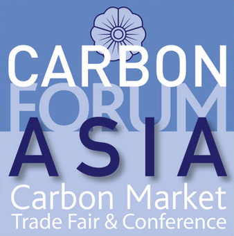 Logo of Carbon Forum Asia 2012