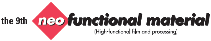 Logo of neo functional material 2013