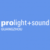 Logo of Prolight + Sound Guangzhou 2024