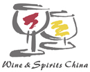 Logo of Wine & Spirits China 2011