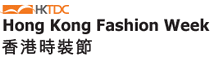 Logo of HONG KONG FASHION WEEK Apr. 2025