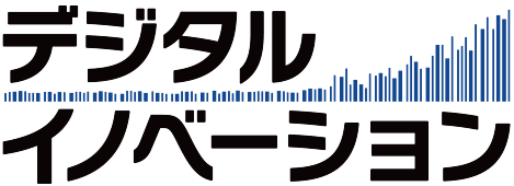 Logo of Digital Innovation Nagoya 2020