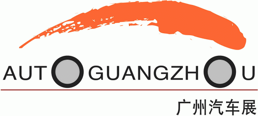 Logo of Guangzhou Automobile Exhibition 2012