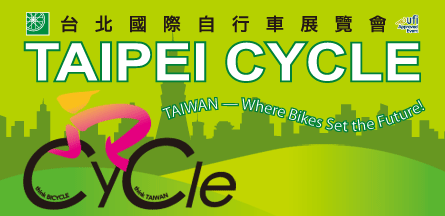 Logo of Taipei Cycle 2013