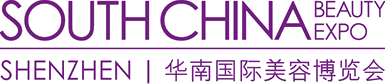 Logo of South China Beauty Expo 2025