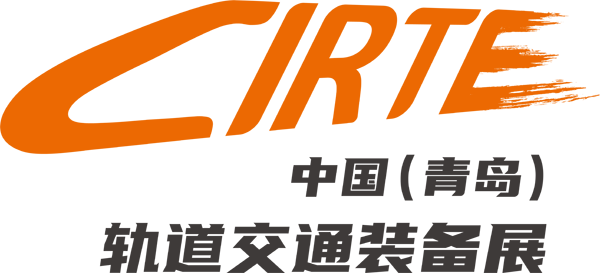 Logo of CIRTE 2023