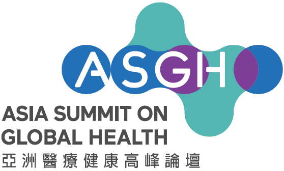 Logo of Asia Summit on Global Health (ASGH) 2024