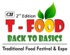 Logo of T-Food 2019