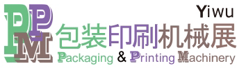 Logo of Yiwu PPM 2014