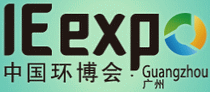 Logo of IE EXPO GUANGZHOU Sep. 2024