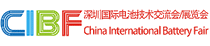 Logo of CIBF - CHINA INTERNATIONAL BATTERY FAIR May. 2026