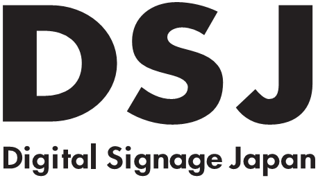 Logo of Digital Signage Japan 2025