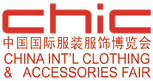 Logo of CHIC SHENZHEN Nov. 2024