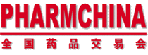 Logo of PHARMCHINA Oct. 2026