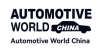 Logo of Automotive World China 2024